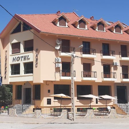 Tazekka Parc Hotel Таза Екстер'єр фото